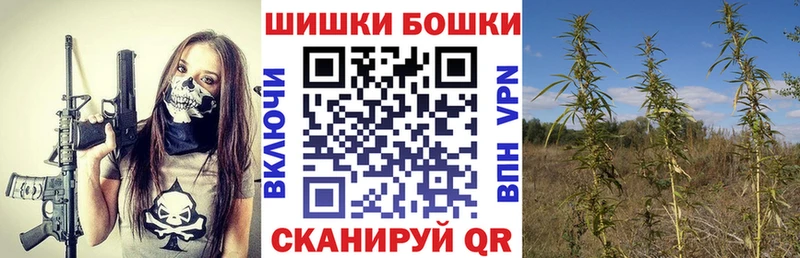Где купить наркотики Сегежа Cocaine Героин Гашиш Alpha PVP Бошки Шишки KRAKEN вход МЕФ