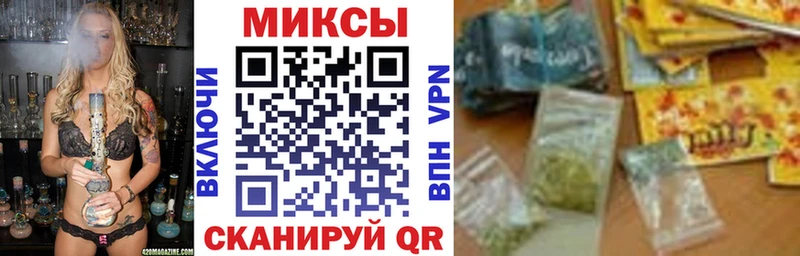 Бутират жидкий экстази  где найти   Сегежа 