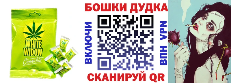 цены наркотик  Сегежа  Еда ТГК марихуана 
