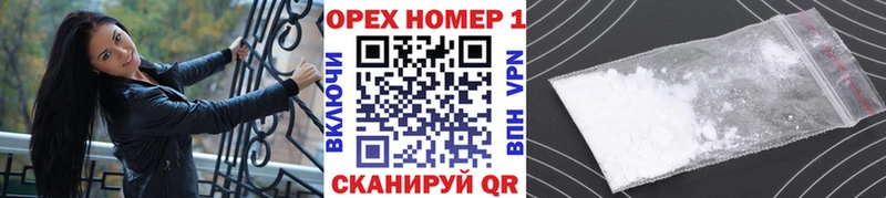 Кокаин Боливия  МЕГА онион  Сегежа 