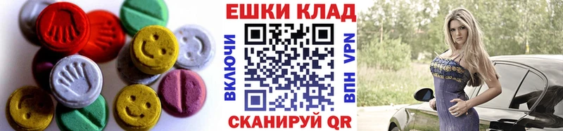 Ecstasy ешки  omg   даркнет какой сайт  Сегежа 
