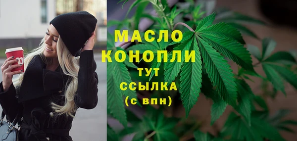 кокс Пролетарск