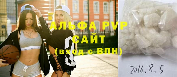 круглые Покачи
