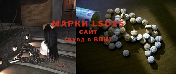 круглые Покачи