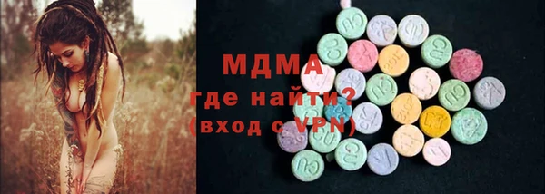 круглые Покачи