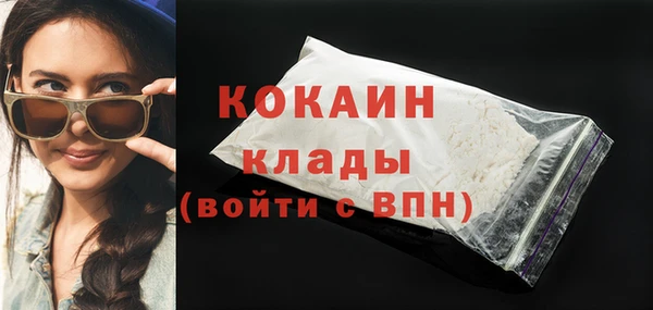 мяу мяу мука Заводоуковск