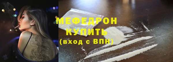 кокс Пролетарск