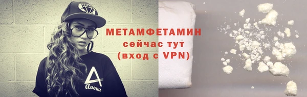 круглые Покачи
