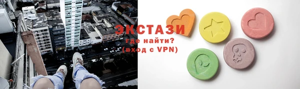кокс Пролетарск