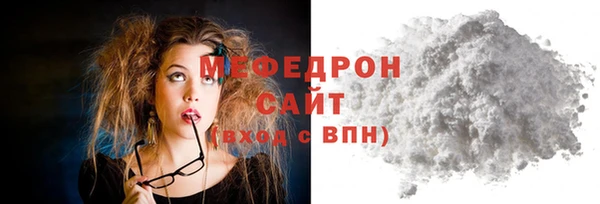 круглые Покачи