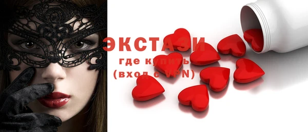 круглые Покачи