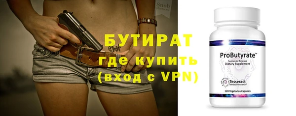 кокс Пролетарск