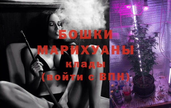 круглые Покачи