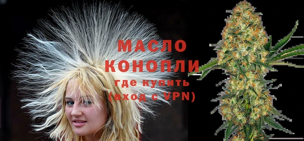 MDMA Premium VHQ Заволжье
