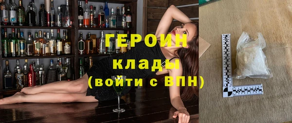 круглые Покачи