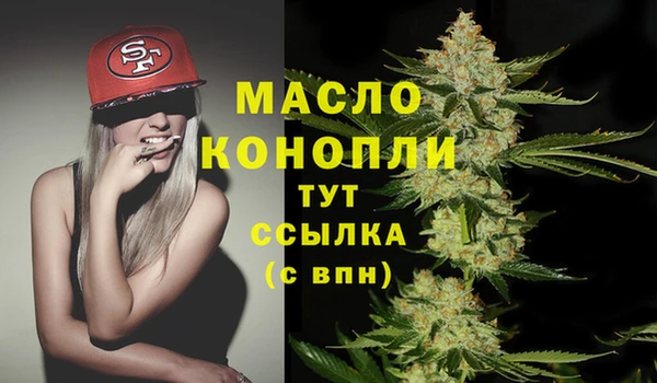 круглые Покачи