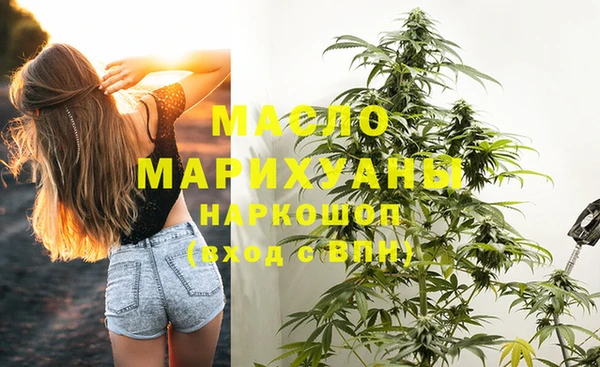 круглые Покачи