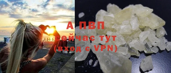 кокс Пролетарск