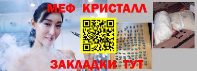дурь Кимры