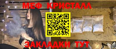 дурь Кимры