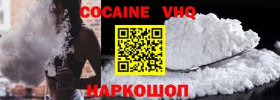 spice Кинель