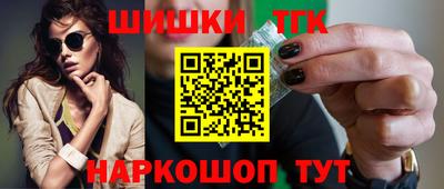винт Кингисепп