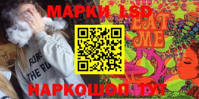 дурь Кимры