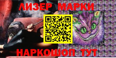 spice Кинель