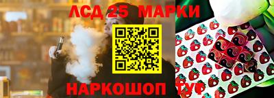 spice Кинель