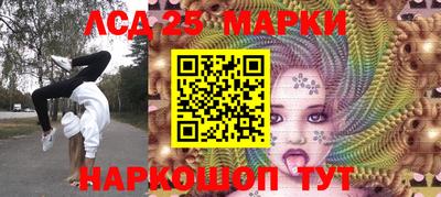 spice Кинель