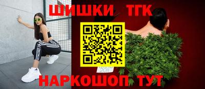 дурь Кимры