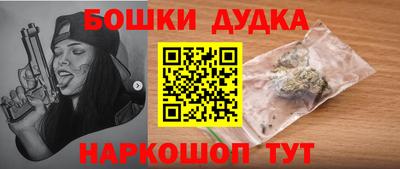 винт Кингисепп
