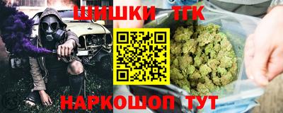 spice Кинель