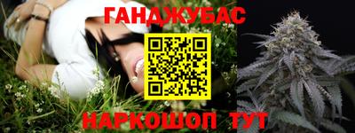 дурь Кимры