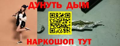 дурь Кимры