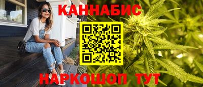 дурь Кимры