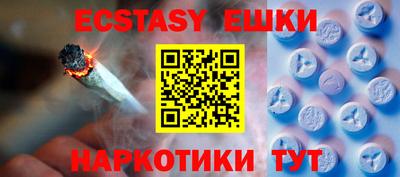 spice Кинель