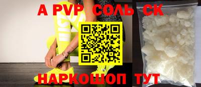 дурь Кимры