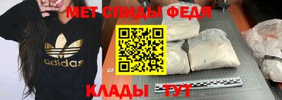 винт Кингисепп