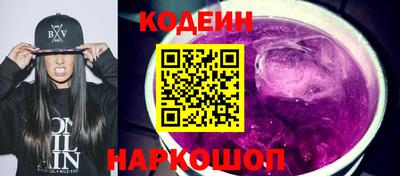 дурь Кимры