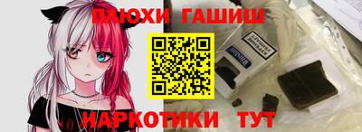 spice Кинель