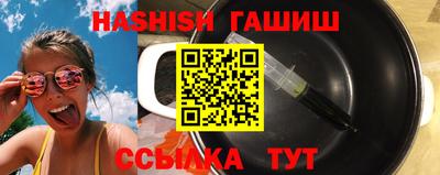 винт Кингисепп
