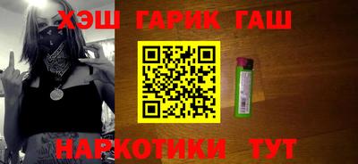 spice Кинель