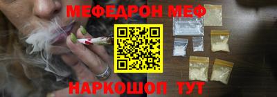 дурь Кимры