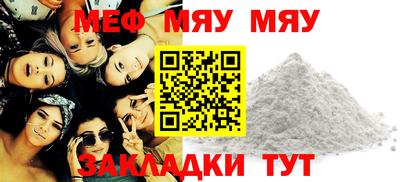 дурь Кимры