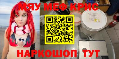 дурь Кимры