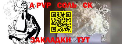 дурь Кимры