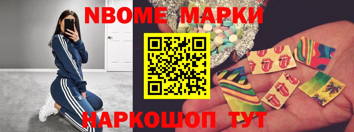 ЛСД экстази ecstasy  Вход с VPN  Сегежа  LSD-25 экстази  ЛСД экстази кислота 