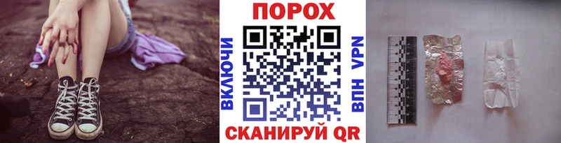 закладки  Сегежа  Метамфетамин мет 